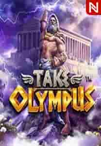 Take Olympus